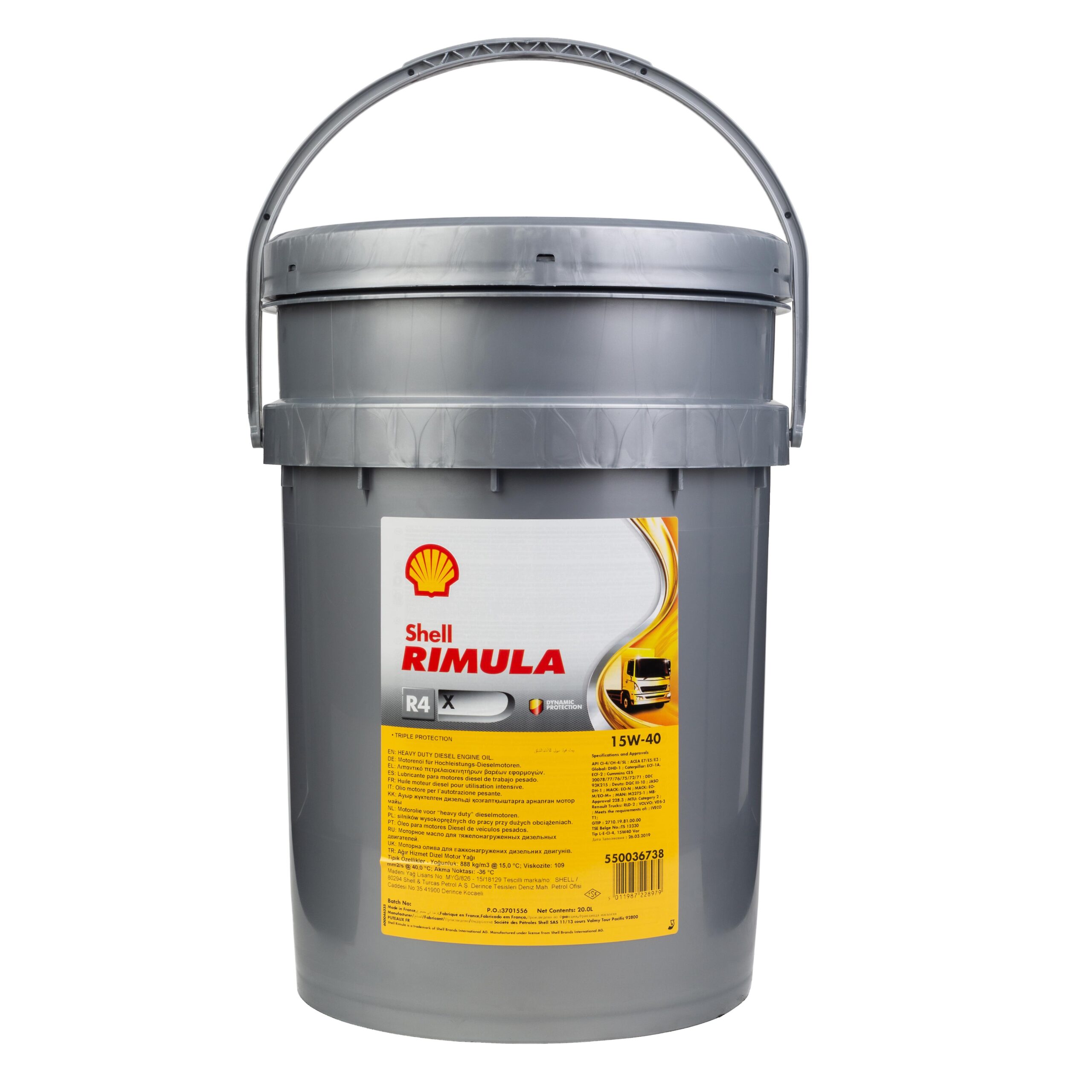 Моторное масло Shell Rimula R4 X 15W-40 (20 л., 209 л.)