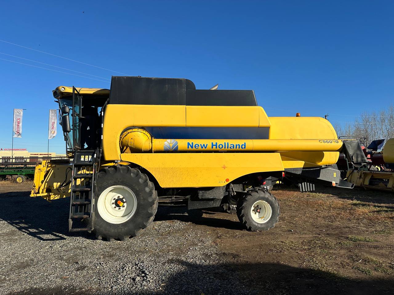 Комбайн New Holland CS6050