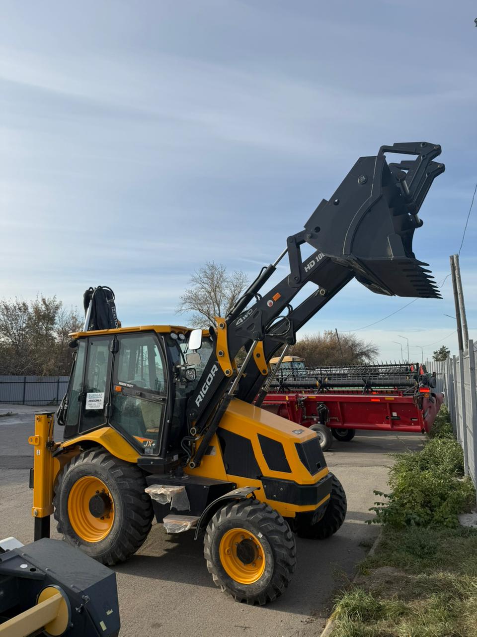 Экскаватор-погрузчик Rigor HD100